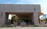 Le tribunal correctionnel de Béziers. (Crédit : cours-appel.justice.fr)