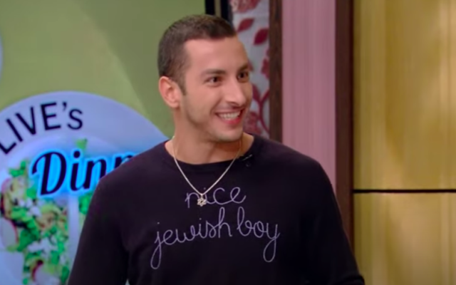 Jake Cohen. (Crédit : capture d'écran YouTube)