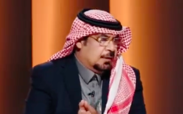 Waleed A. Bukhari (Crédit : capture d'écran Twitter)
