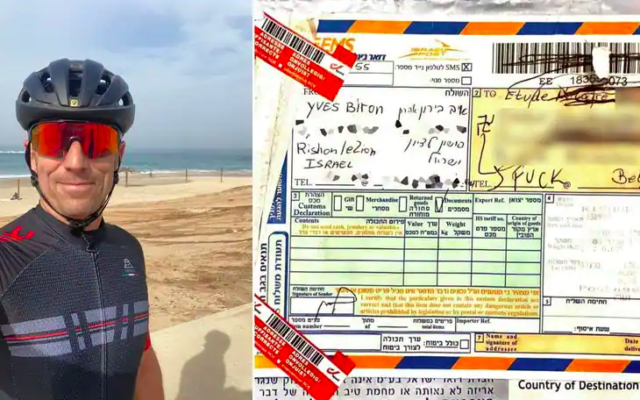Yves Biron, un Belgo-Israélien résidant de Rishon LeZion, et sa lettre renvoyée chez lui avec une croix gammée et les mots « J Fuck ». (Crédit : Yves Biron)