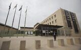 Le ministère israélien des Affaires étrangères, à Jérusalem. (Crédit : Yonatan Sindel/Flash90)