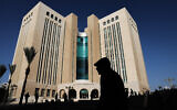 Photo d'illustration -- Tribunal de district de Beersheba le 1er décembre 2019 (Nati Shohat/Flash90)