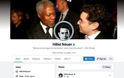 Capture d'écran de la page Facebook personnelle du PDG d'UN Watch, Hillel Neuer, le 21 janvier 2022. (Facebook)