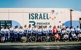 L’équipe Israel - Premier Tech. (Crédit : Noa Arnon)
