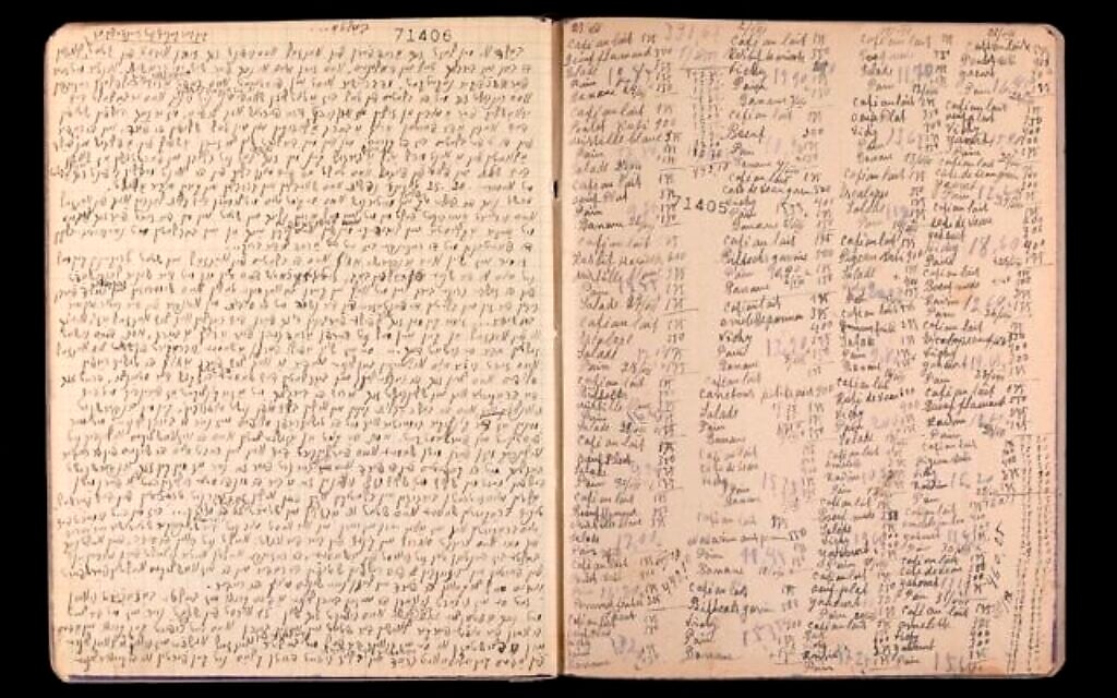 Le projet Edward Blank YIVO Vilna Online Collections comprend des objets quotidiens comme cette page des carnets de l'horloger d'origine russe Shalom Schwarzbard, avec une liste des dépenses. (Crédit : YIVO / via JTA)