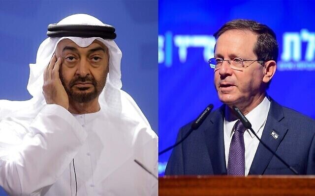 Le sheikh Mohammed ben Zayed Al Nahyan, à gauche, et le président Isaac Herzog, à droite. (Crédit : Markus Schreiber/AP, Avshalom Sassoni/Flash90) Le sheikh Mohammed ben Zayed Al Nahyan, à gauche, et le président Isaac Herzog, à droite. (Crédit : Markus Schreiber/AP, Avshalom Sassoni/Flash90)