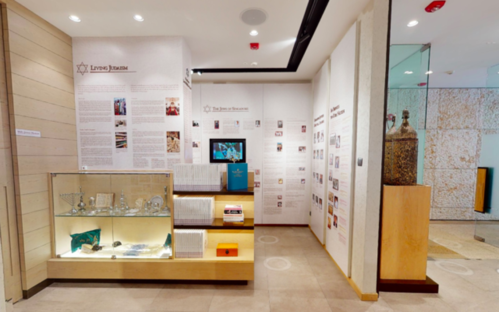 Une capture d'écran d'une visite virtuelle du musée des Juifs de Singapour. (Crédit : capture d'écran/ via JTA)