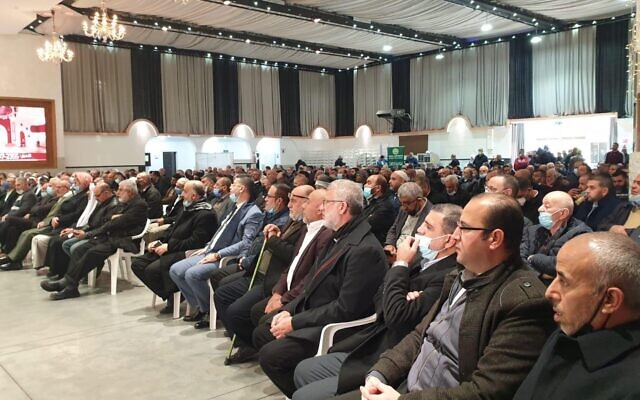 Les responsables du Mouvement islamique se réunissent à Kfar Qasim pour l'élection de leur nouveau dirigeant, le 22 janvier 2022. (Autorisation : Mouvement islamique) Les responsables du Mouvement islamique se réunissent à Kfar Qasim pour l'élection de leur nouveau dirigeant, le 22 janvier 2022. (Autorisation : Mouvement islamique)