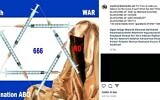 Une image sceren d'un post de l'artiste autrichien Manfred Kielnhofer représentant un drapeau israélien avec une étoile de David composée de seringues et d'une de ses statues. (Facebook via JTA)