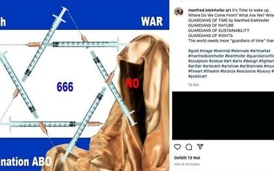 Une image sceren d'un post de l'artiste autrichien Manfred Kielnhofer représentant un drapeau israélien avec une étoile de David composée de seringues et d'une de ses statues. (Facebook via JTA)