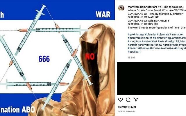 Une image sceren d'un post de l'artiste autrichien Manfred Kielnhofer représentant un drapeau israélien avec une étoile de David composée de seringues et d'une de ses statues. (Facebook via JTA) Une image sceren d'un post de l'artiste autrichien Manfred Kielnhofer représentant un drapeau israélien avec une étoile de David composée de seringues et d'une de ses statues. (Facebook via JTA)