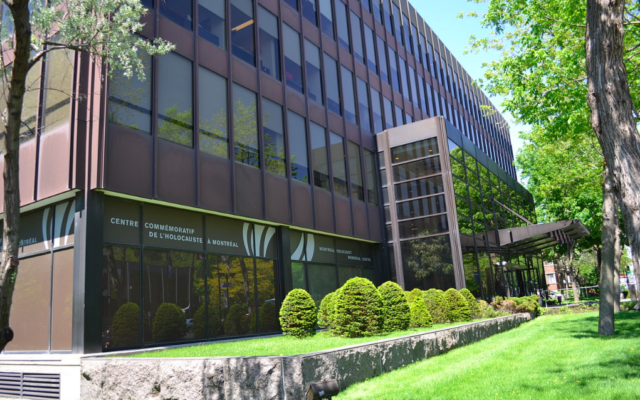 L’actuel Centre commémoratif de l’Holocauste à Montréal. (Crédit : Virginiewenglenski / CC BY-SA 4.0)