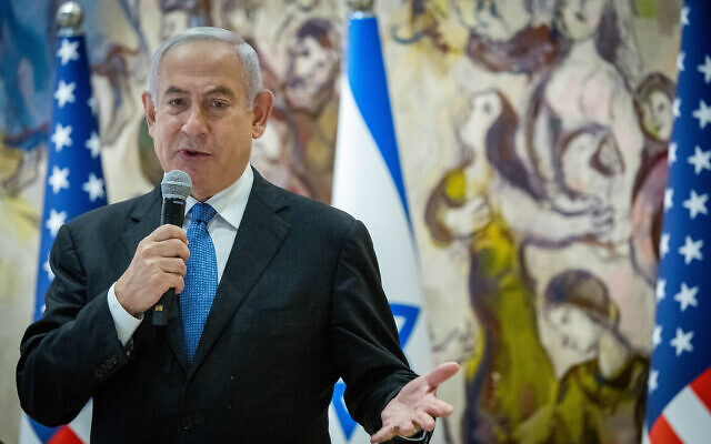 Le leader de l'opposition et chef du parti du Likud Benjamin Netanyahu lors de la Conférence des présidents des organisations juives américaines majeures à Jérusalem, le 22 février 2022. (Crédit : Yonatan Sindel/Flash90) Le leader de l'opposition et chef du parti du Likud Benjamin Netanyahu lors de la Conférence des présidents des organisations juives américaines majeures à Jérusalem, le 22 février 2022. (Crédit : Yonatan Sindel/Flash90)