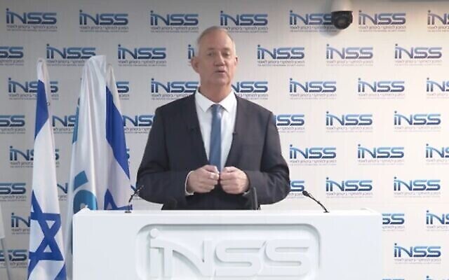 Le Ministre de la Défense Benny Gantz à la conférence annuelle de l'Institut d'études de sécurité nationale 2 février 2022.