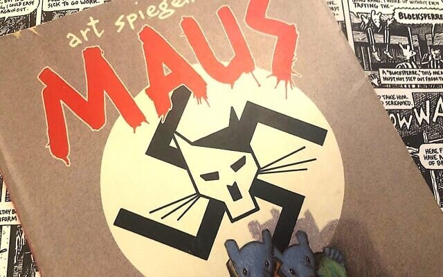 Les membres du conseil d'administration d'une école du comté McMinn, dans le Tennessee, se sont opposés à 'Maus' d'Art Spiegelman à cause de son langage et de ses images. (Crédit : Philissa Cramer/JTA)