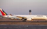 Un Airbus A350-900 de Philippines Airlines, à l’aéroport de Toronto. (Crédit : Aaron Davis / CC BY-SA 4.0)
