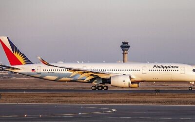 Un Airbus A350-900 de Philippines Airlines, à l’aéroport de Toronto. (Crédit : Aaron Davis / CC BY-SA 4.0)