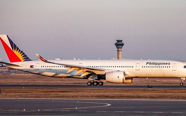 Un Airbus A350-900 de Philippines Airlines, à l’aéroport de Toronto. (Crédit : Aaron Davis / CC BY-SA 4.0) Un Airbus A350-900 de Philippines Airlines, à l’aéroport de Toronto. (Crédit : Aaron Davis / CC BY-SA 4.0)