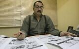 Ibrahim Issa. (Crédit : AFP/Photo d'archive)