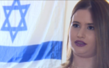 Or Leibler, militante d'extrême droite et membre de Lehava. (Capture d'écran/Twitter via Channel 13)