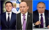 Le président ukrainien Volodymyr Zelensky, le Premier ministre israélien Naftali Bennett et le président russe President Vladimir Poutine. (Montage/AP)