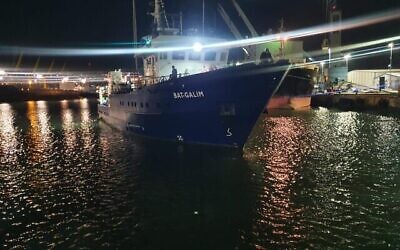 Le navire de recherche de haute mer R/V Bat-Galim se prépare à intervenir sur une possible pollution maritime au large des côtes israéliennes, le 1er fevrier 2022 (Ministère de l’Environnement)