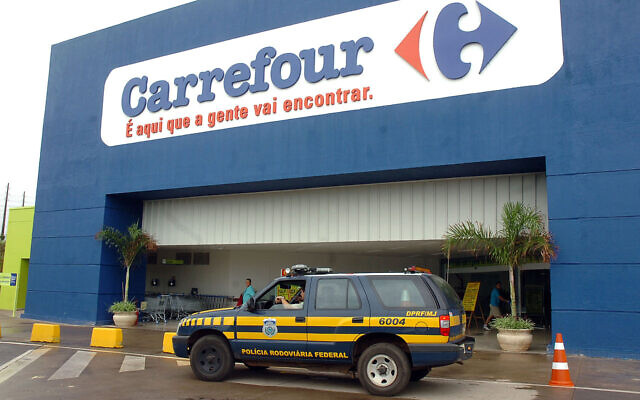 Un magasin Carrefour à Brasilia, au Brésil. (Crédit : CC BY 3.0 br/José Cruz/ABr)