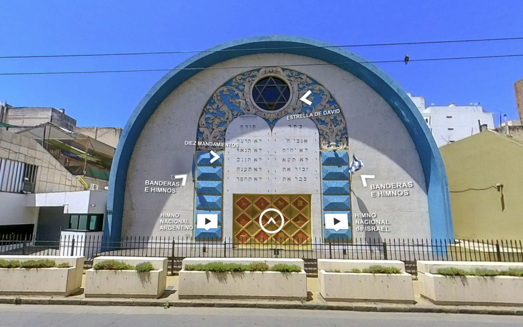 Une capture d’écran de la synagogue Centro Unión Israelita pendant la tournée à 360 degrés. (Capture d’écran du Museo Judio de Cordoba/via JTA) Une capture d’écran de la synagogue Centro Unión Israelita pendant la tournée à 360 degrés. (Capture d’écran du Museo Judio de Cordoba/via JTA)