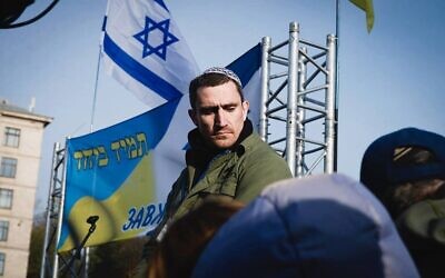L'Israélo-ukrainien Tzvi Arieli lors d'un événement faisant la promotion des liens entre les deux pays en 2015. (Crédit : Autorisation d'Arieli / via JTA)