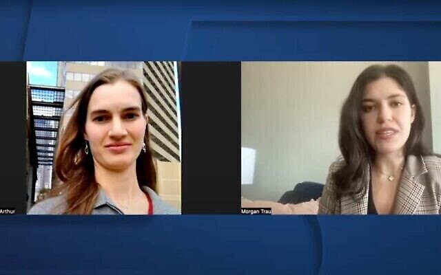 La représentante Républicain de l’Ohio, Sarah Fowler Arthur, à gauche, évoque son projet de loi sur l’éducation avec la journaliste Morgan Trau, à droite, en mars 2022. (Crédit : Capture d’écran/via la JTA) La représentante Républicain de l’Ohio, Sarah Fowler Arthur, à gauche, évoque son projet de loi sur l’éducation avec la journaliste Morgan Trau, à droite, en mars 2022. (Crédit : Capture d’écran/via la JTA)
