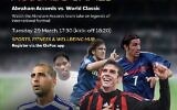 Affiche annonçant le match de football des Accords d'Abraham entre les joueurs des équipes nationales et des vedettes internationales, diffusée le 24 mars 2022 (Crédit : Autorisation de l’ambassade des Émirats arabes unis en Israël)