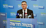 Le ministre de la Justice Gideon Saar dirige une réunion de faction de Tikva Hadasha à la Knesset, le 7 février 2022. (Crédit : Olivier Fitoussi/Flash90)