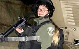 Shirel Aboukrat, 19 ans, tuée lors d'une attaque terroriste dans la ville de Hadera, le 27 mars 2022 (Crédit : Police)