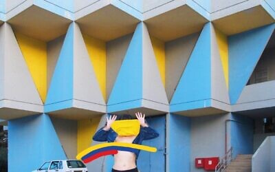 "Notre Tourisme", une exposition à l’Institut français de Tel Aviv.