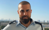 Amir Khoury, 32 ans, de Nof Hagalil, un policier tué lors d'un échange de tirs avec un terroriste à Bnei Brak le 29 mars 2022 (Crédit : Autorisation de la famille)
