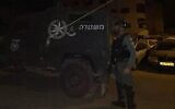 Des agents de la police des frontières opèrent dans la ville cisjordanienne d'Abu Dis, le 23 mars 2022. (Crédit: Police israélienne)