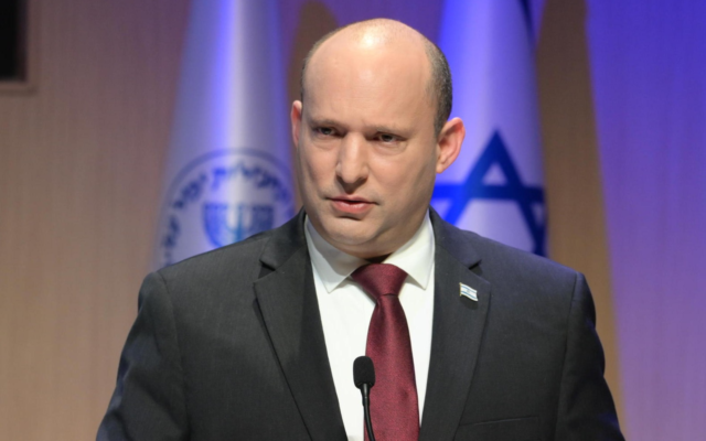Le Premier ministre Naftali Bennett en date du 1er mars 2022. (Crédit : Amos Ben-Gershom/GPO) Le Premier ministre Naftali Bennett en date du 1er mars 2022. (Crédit : Amos Ben-Gershom/GPO)