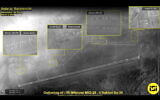 Une photo satellite fournie par ImageSat International (ISI) montre des avions dans des bases près de la frontière ukrainienne, le 3 mars 2022. (Crédit : Avec l'aimable autorisation de l'ISI)