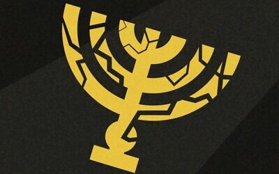 "Histoire de l’Antisémitisme", documentaire majeur prochainement au MahJ et sur Arte.