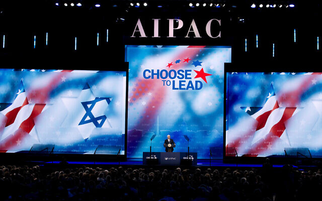 Le vice-président américain de l'époque, Mike Pence, prend la parole lors de la conférence politique 2018 de l'American Israel Public Affairs Committee (AIPAC) au Washington Convention Center, le 5 mars 2018, à Washington, DC. (Crédit: AP Photo/José Luis Magana) Le vice-président américain de l'époque, Mike Pence, prend la parole lors de la conférence politique 2018 de l'American Israel Public Affairs Committee (AIPAC) au Washington Convention Center, le 5 mars 2018, à Washington, DC. (Crédit: AP Photo/José Luis Magana)