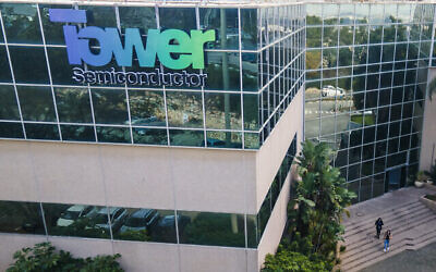 Le siège de Tower Semiconductor, à Migdal Haemek, en Israël, le 16 février 2022. (Crédit : Ariel Schalit/AP)