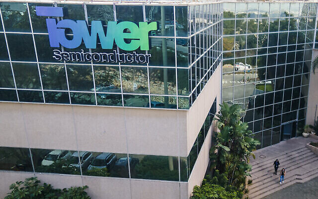 Le siège de Tower Semiconductor, à Migdal Haemek, en Israël, le 16 février 2022. (Crédit : Ariel Schalit/AP)