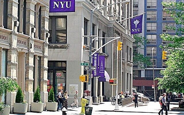 Campus de l’Université de New York. (Crédit : Cincin12/Wikimedia Commons) Campus de l’Université de New York. (Crédit : Cincin12/Wikimedia Commons)