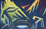 Esther Carp, Himlen in opgrunt (Lodz, Editions Achrid, 1921). (Crédit : mahJ)