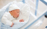 Illustration : Un nouveau né. (Crédit : iStock via Getty Images)