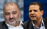 Mansour Abbas, à gauche, à la résidence présidentielle, à Jérusalem, le 5 avril 2021. (Crédit : Abir Sultan/Pool Photo via AP/Dossier) ; à droite, le leader de la Liste arabe unie , Ayman Odeh, pendant une conférence à Jérusalem. (Crédit : AP Photo/Sebastian Scheiner)