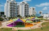 Un quartier de Beer Yaakov dans le centre d'Israël. (Crédit : Municipalité de Beer Yaakov)