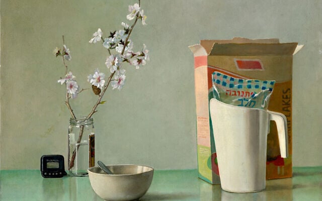 "Breakfast in the Katamonim", peinture à l’huile de Marek Yanai, pour l’exposition "On the Threshold, Jerusalem in Oil and Watercolor", à Beit Avi Chai, jusqu'en juillet 2022. (Crédit : Autorisation de Beit Avi Chai)