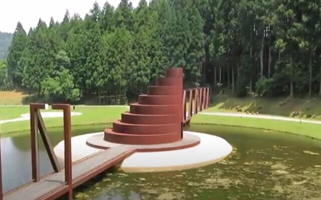 La "Murou Art Forest" de Dani Karavan au Japon (Crédit : Capture d'écran vidéo)