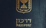 Illustration : Un passeport israélien (Crédit : Flash90)